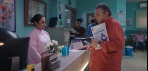  مسلسل موضوع عائلي