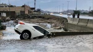 مكة المكرمة