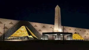 المتحف المصري الكبير 