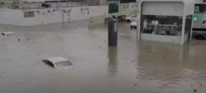 مكة المكرمة