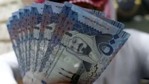الريال السعودي