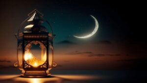 رمضان