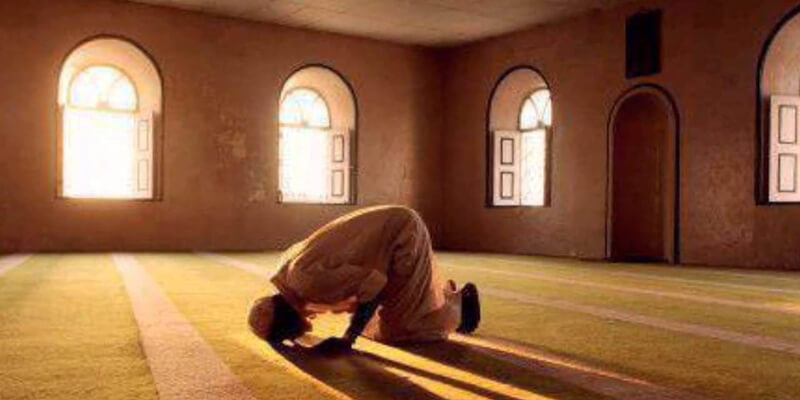 الصلاة