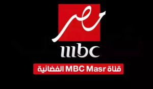 قناة MBC مصر