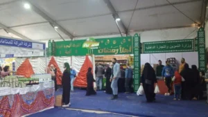 أهلاً رمضان