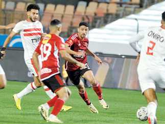 مباراة الأهلي والزمالك