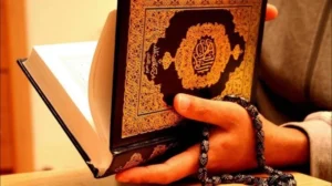 دعاء ختم القرآن