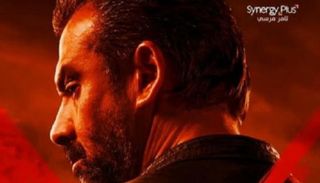 فيلم المشروع X