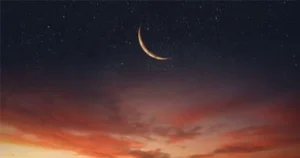 هلال ذو القعدة